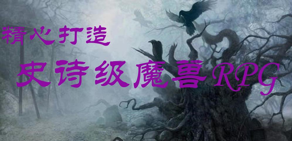 沈国权 沈雯《重生后我成了传奇》第1章