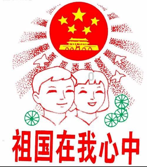 网购年货四大问题,消费者请注意