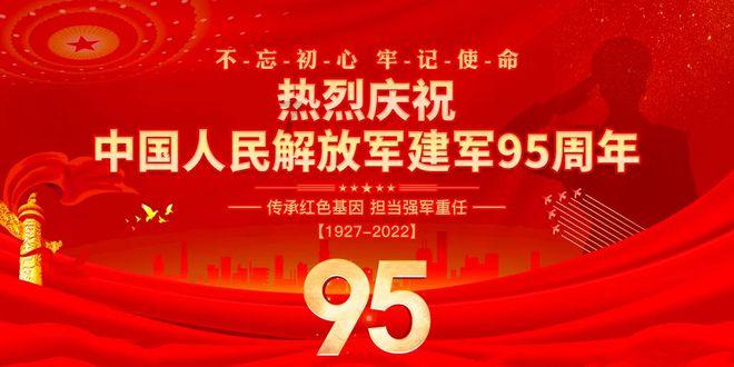 老人说你干活不行，睡觉总行吧！啥意思？游戏画面