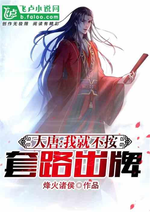 天上掉下个小猪猪