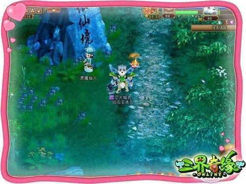 逃离废弃高校